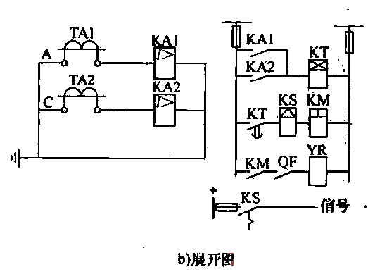 继电器定时限过电流保护电路b  第1张