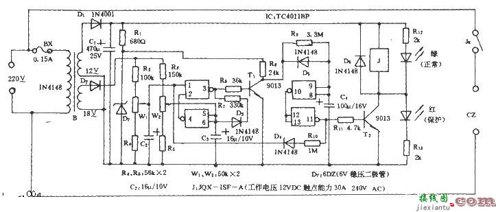 鸿峰牌DBG-1000II型电冰箱全自动保护器电路图  第1张