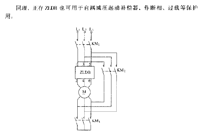 正存ZLDB用于电动机星-三角起动器  第1张