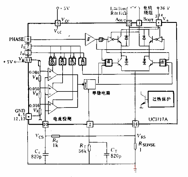 UC3717步进电动机控制电路  第1张