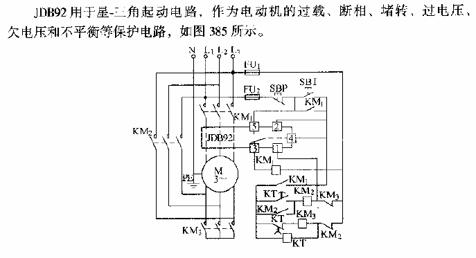 双华JDB92自动星-三角起动电路  第1张