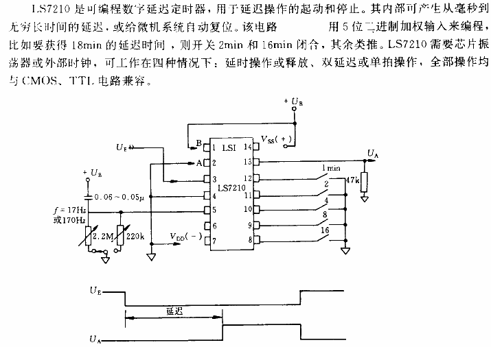 采用LS7210获得1至31min延时的电路  第1张