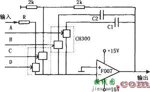 可控积分器(F007)电路图  第1张