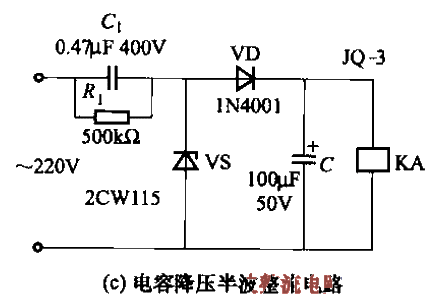 将低工作电压的继电器用于市电的电路c  第1张