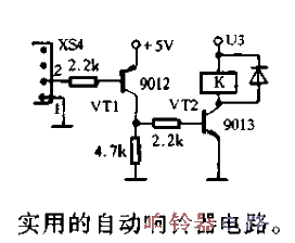 自动响铃器电路  第1张