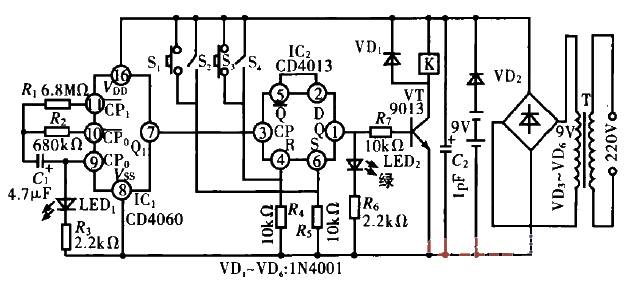 自动定时给水控制电路  第1张