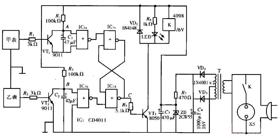 双电子表控制的定时供电插座电路  第1张