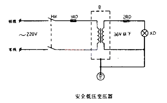 安全低压变压器电路图  第1张