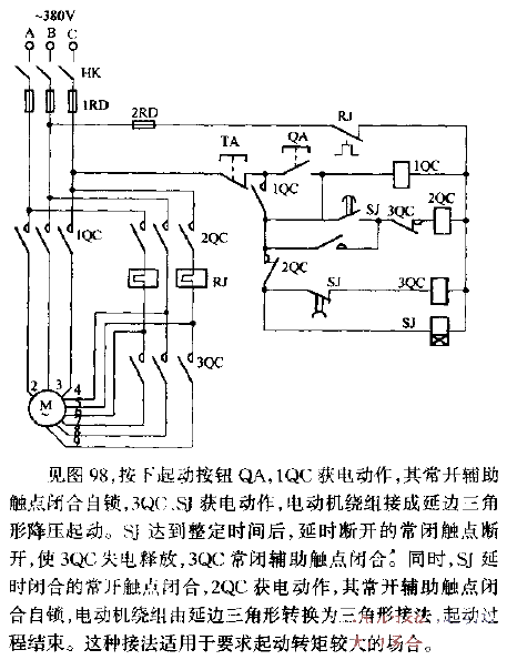 延边三角形降压起动线路  第1张