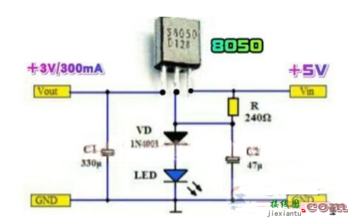 5V电压转换3V电压的电路  第1张