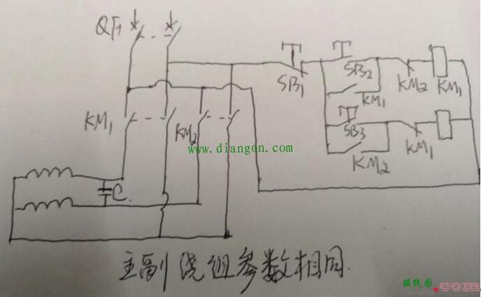 220V单相电动机正反转的接法图解  第1张