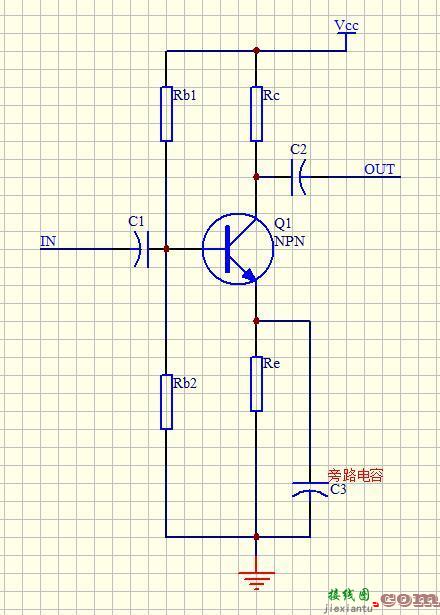 模拟电路难度:三极管共射极放大电路  第10张