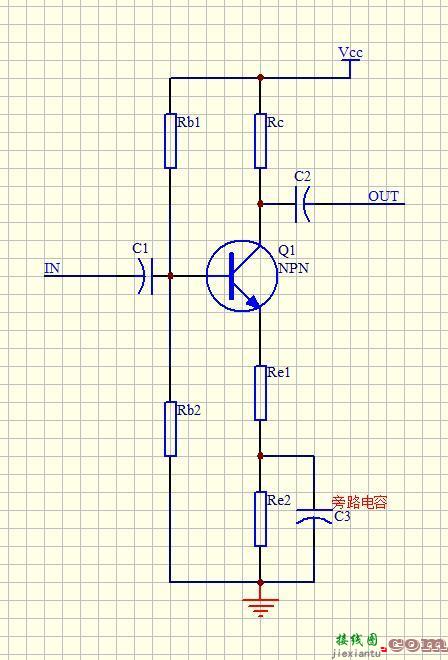 模拟电路难度:三极管共射极放大电路  第12张