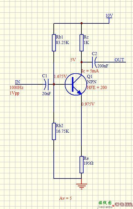 模拟电路难度:三极管共射极放大电路  第9张