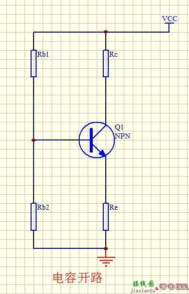 模拟电路难度:三极管共射极放大电路  第11张