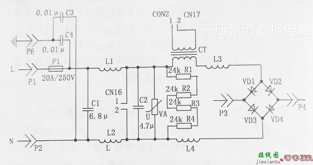 电子爱好者之电磁炉单元电路  第2张