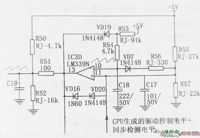 电子爱好者之电磁炉单元电路  第6张