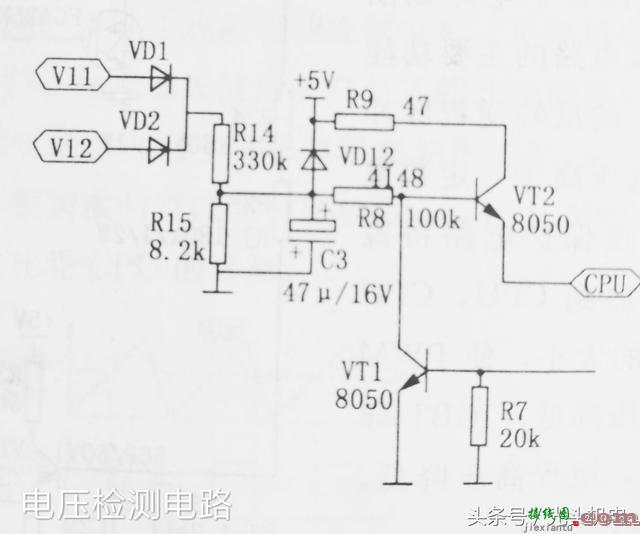 电子爱好者之电磁炉单元电路  第10张