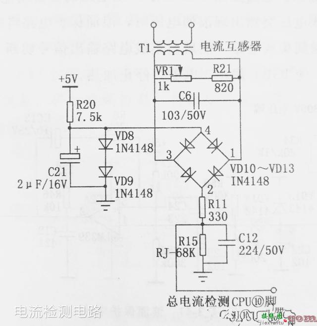 电子爱好者之电磁炉单元电路  第11张