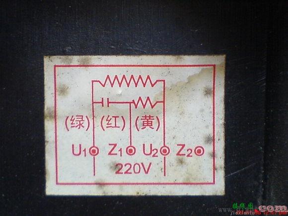 单相电机电容接线图_单相电机正反转实物接线图集_单相电机正反转原理图解  第8张
