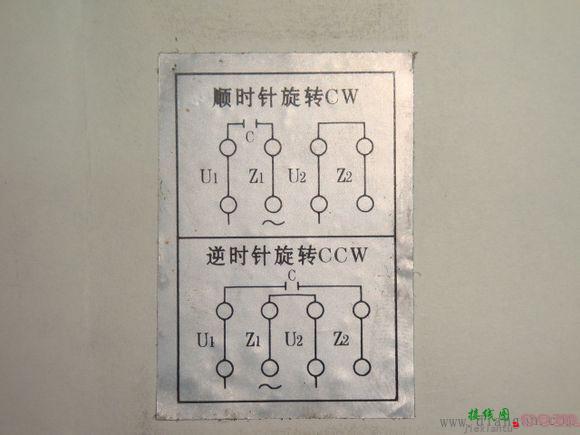 单相电机电容接线图_单相电机正反转实物接线图集_单相电机正反转原理图解  第9张