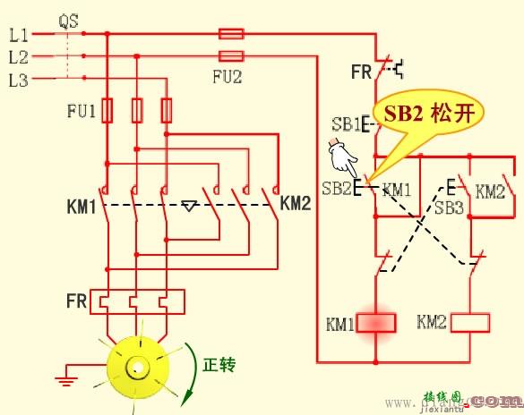 按钮联锁正反转控制电路线路原理图解  第5张