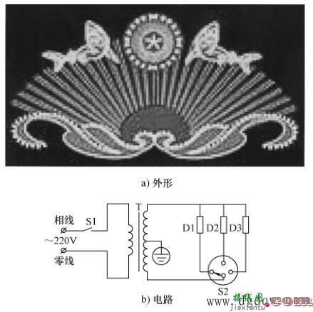 霓虹灯环保美化电路图原理  第1张