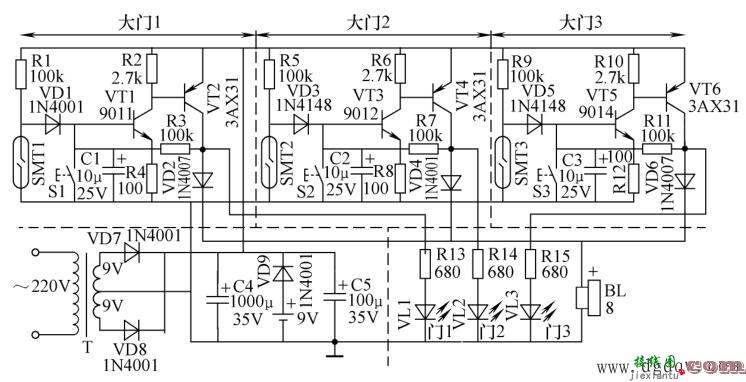 多门监控报警电路图原理讲解  第1张