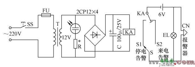 停电来电报警器电路图原理讲解  第1张