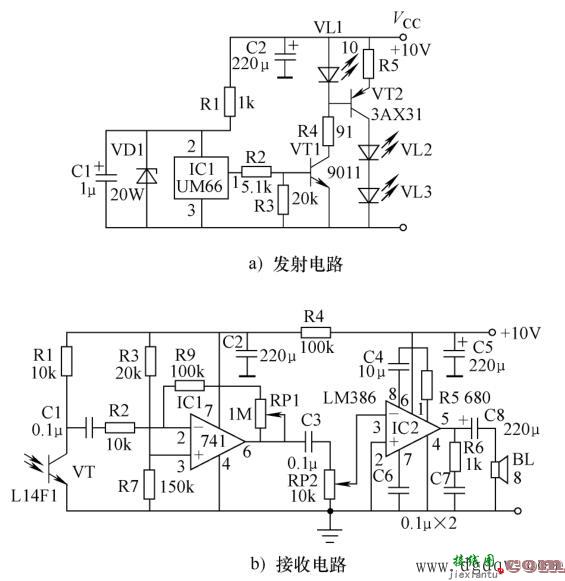 红外音乐遥控电路图原理讲解  第1张