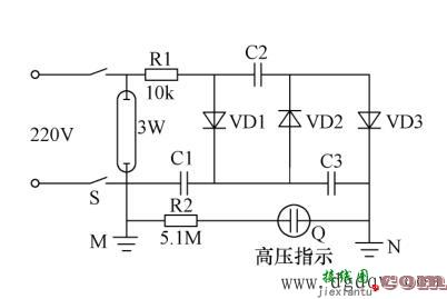 消灭蚊蝇电路图原理讲解  第1张