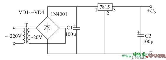 三端固定稳压电源电路原理  第1张
