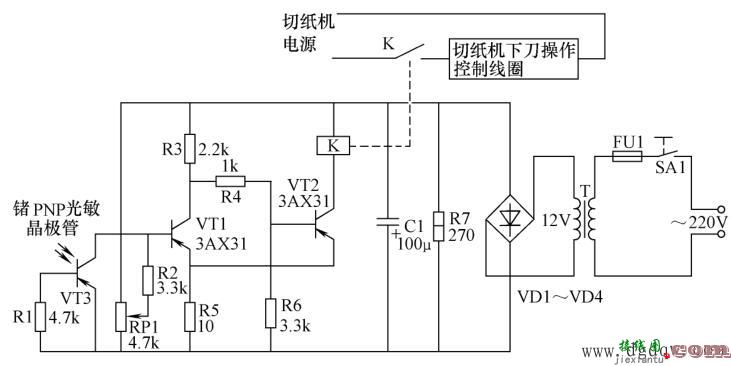 自动切纸机电路图原理  第1张