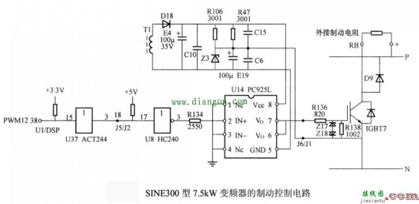 变频器制动电路的工作原理  第1张