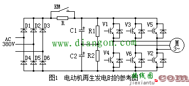 想维修开关电源就必懂电容在电路里的这几个特性  第1张