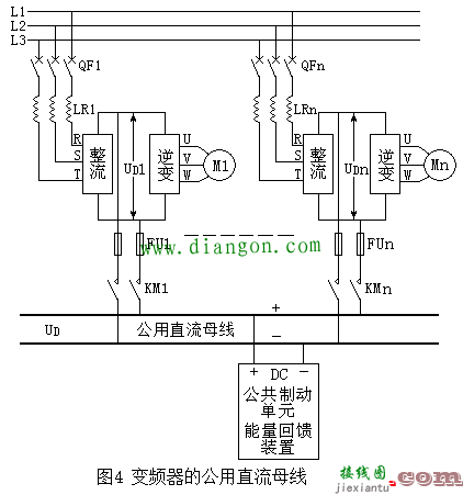 变频器外部主电路与公用直流母线解析  第4张