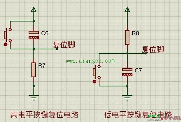 单片机复位电路有哪几种?单片机复位电路的作用和工作原理图解  第2张