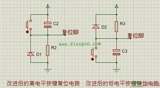 单片机复位电路有哪几种?单片机复位电路的作用和工作原理图解  第3张