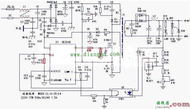 五张24v开关电源原理电路图及工作原理讲解  第1张