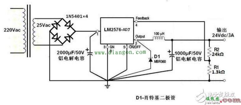 五张24v开关电源原理电路图及工作原理讲解  第5张