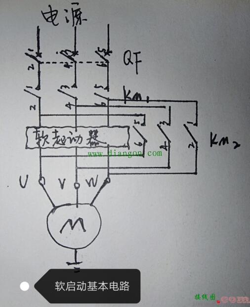 身为电工你知道最实用的软启动控制电路是哪种吗  第1张