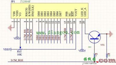 单片机常用模块电路大全！工程师收藏备用！  第7张