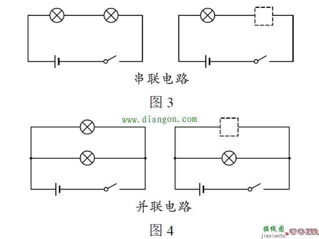 串并联电路的识别方法图解  第4张