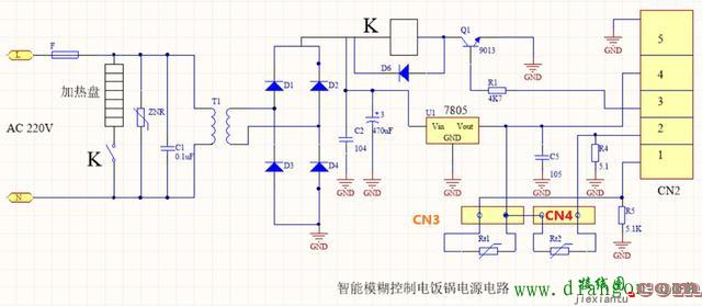 继电器在电路中的一些作用  第2张