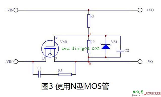 电路为什么要加防反接电路？常用反防接电路设计  第3张