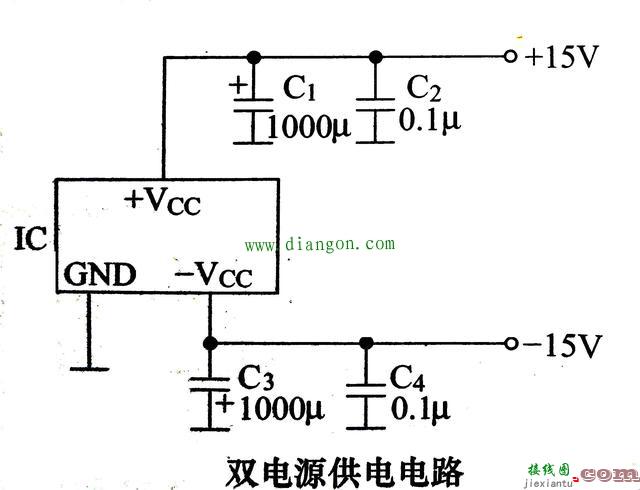 如何识别电路图中集成电路引脚的知识总结  第1张