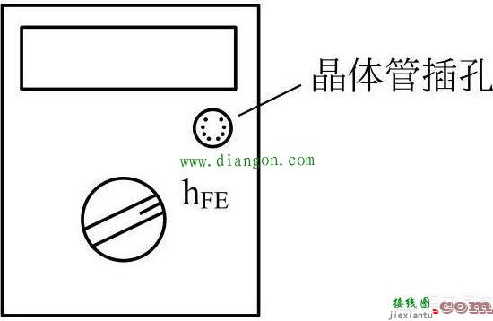 数字万用表测量二极管三极管以及电路通断的方法图解  第2张