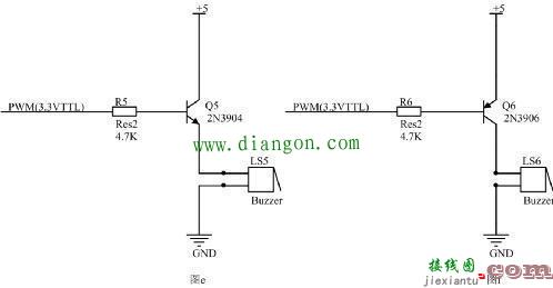 三极管做开关的常用电路画法  第3张