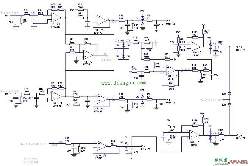 CVF-G3型75kW变频器后级电流电压检测电路图  第1张