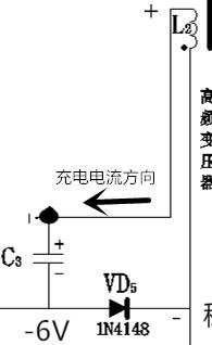 手机充电器电路图详解 分立元件的代表  第2张